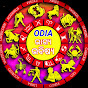 Odia Bhagya Bhavishya 