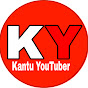 Kantu Youtuber