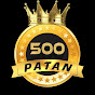 500 Patan