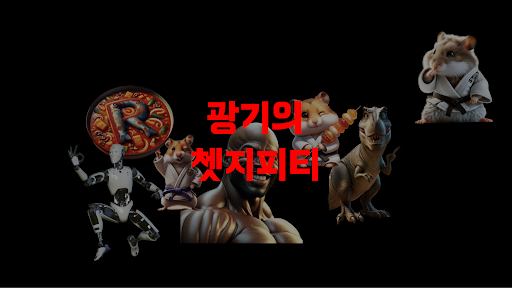 배너 이미지