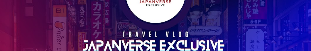 Japanverse Exclusive