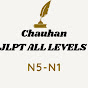 Chauhan JLPT All levels