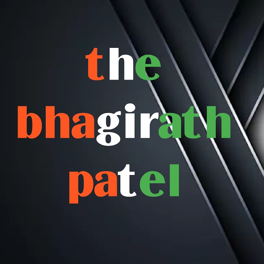 The Bhagirath Patel - YouTube