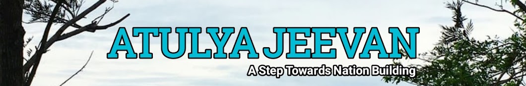 ATULYA JEEVAN FOUNDATION