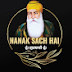 Nanak Sach Hai (ਗੁਰਬਾਣੀ)