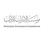 Emirates Literature Foundation