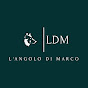 L'angolo di Marco