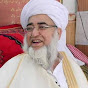 Mufti Zarwali Khan db