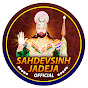 Sahdevsinh Jadeja