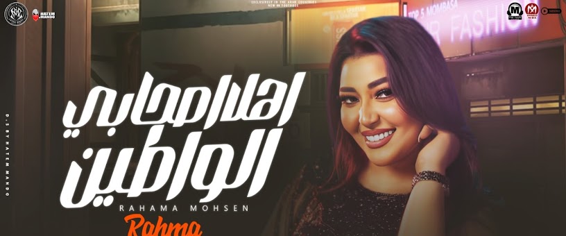 Artist Thumbnail