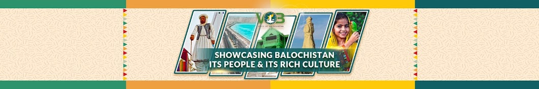 Voice of Balochistan (VOB)