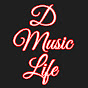 D Music Life