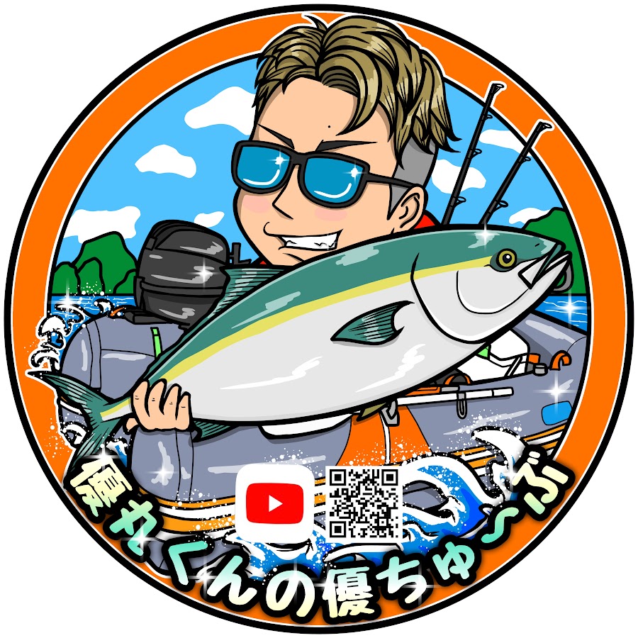 ゆうまるです ゆー@プロフ必読 スリクソン ZX ユーティリティ | アイアン