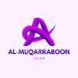 Al-Muqarraboon Islam