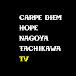 CARPE DIEM HOPE NAGOYA TACHIKAWA TV