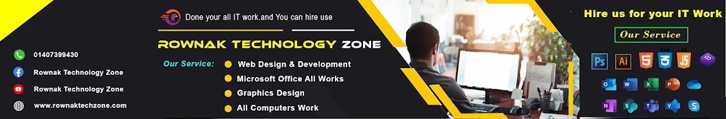 Rownak Technology Zone