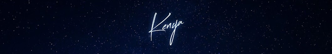 Kenya Official Banner