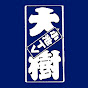 小池TV