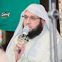 MUFTI SHAMSUL ISLAM 