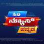 @CITY NEWS KANNADA@