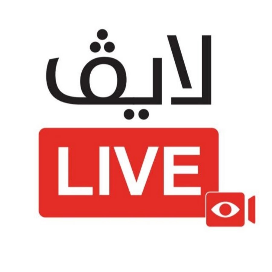 Live Egy