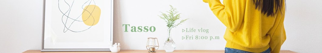 Tasso / たそ