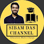 SIBAM DAS CHANNEL