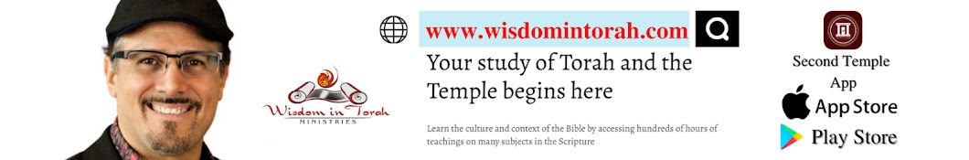 Wisdom in Torah Ministries Banner