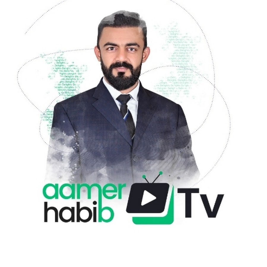 Aamer TV @Aamertvofficial