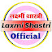 Laxmi Shastri Official