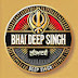 BHAI DEEP SINGH