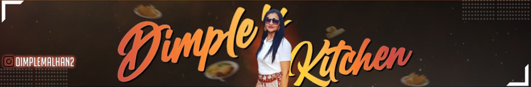 Dimple's Kitchen Banner