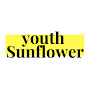 Youth Sunflower