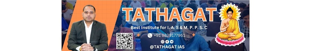 TATHAGAT IAS Coaching 