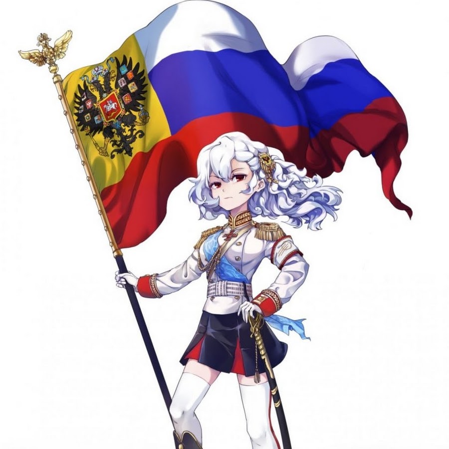 Russian_Emperian.