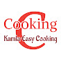 Kamla Easy Cooking 