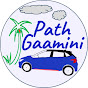 Path Gaamini