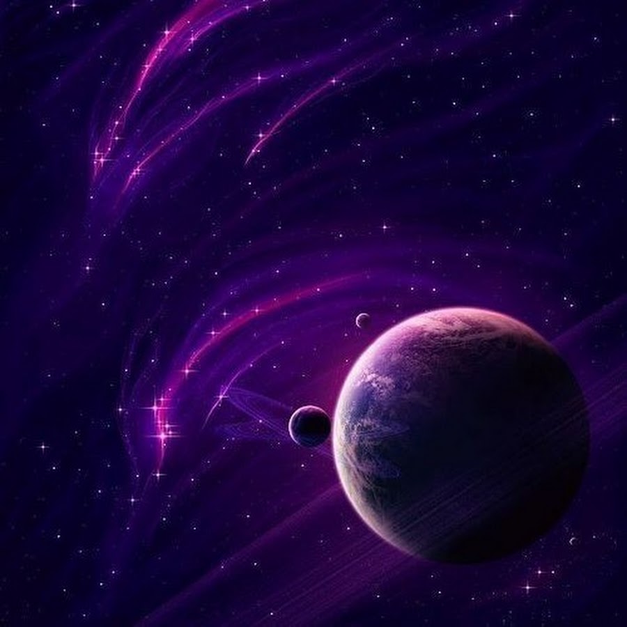 Фиолетовая Галактика