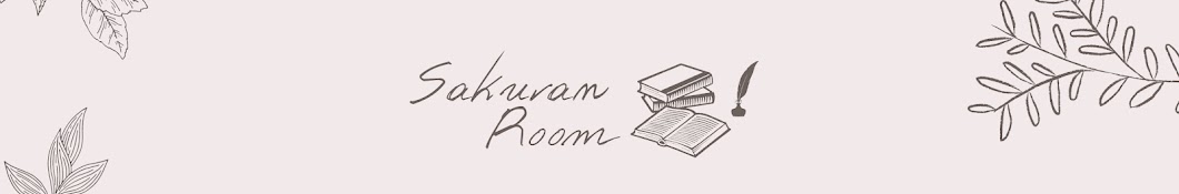 Sakuran Room