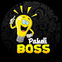 Paheli Boss