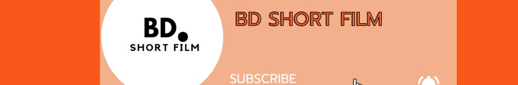 BD Short Film