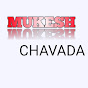 Mukesh Chavda