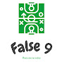 False 9 - المهاجم الوهمي