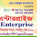 Nazmul Enterprise - নাজমুল এন্টারপ্রাইজ 