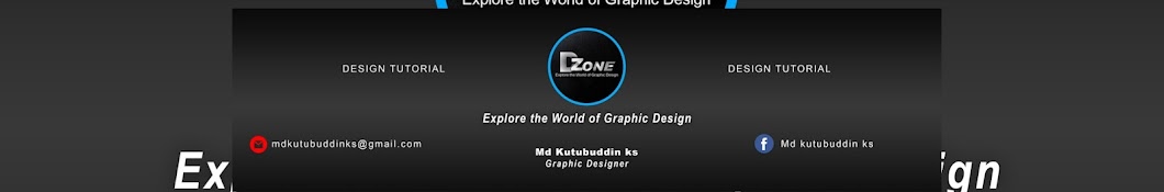  Design Zone 1.0