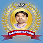 sachanistan video