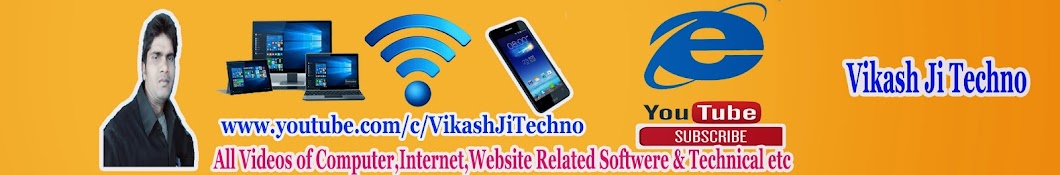 Vikash Ji Techno