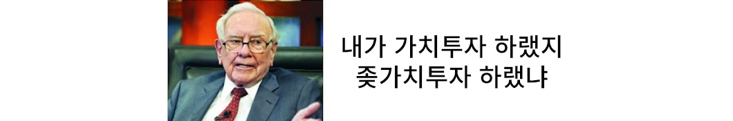 매매중독 소액 트레이더 베라니의 색다른 쥬식