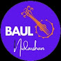 BAUL NIDARSHAN