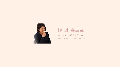 배너 이미지